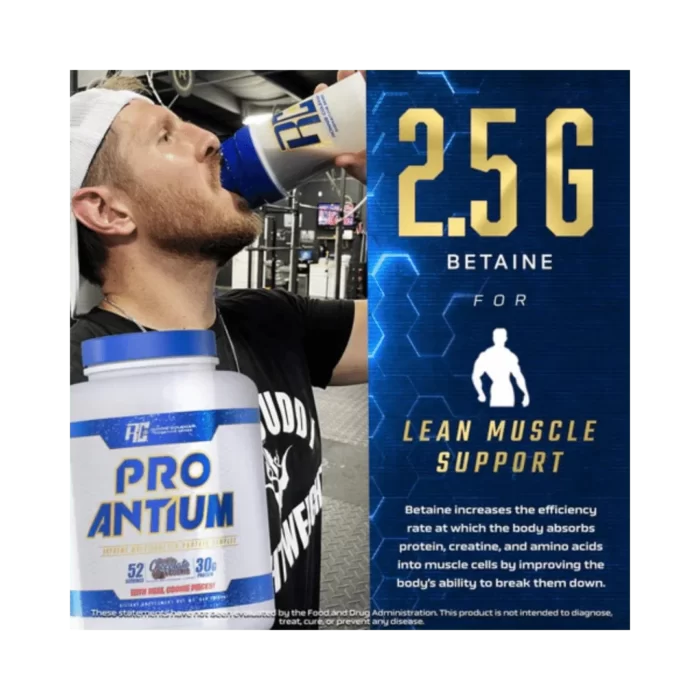 RC Pro Antium Protein DCC 5 lbs 4