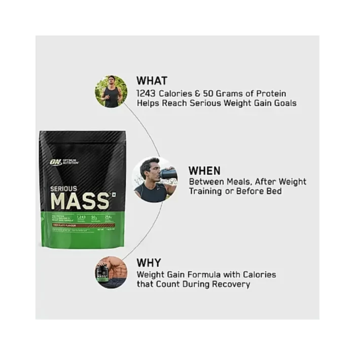 ON Serious Mass 1 kg C 4