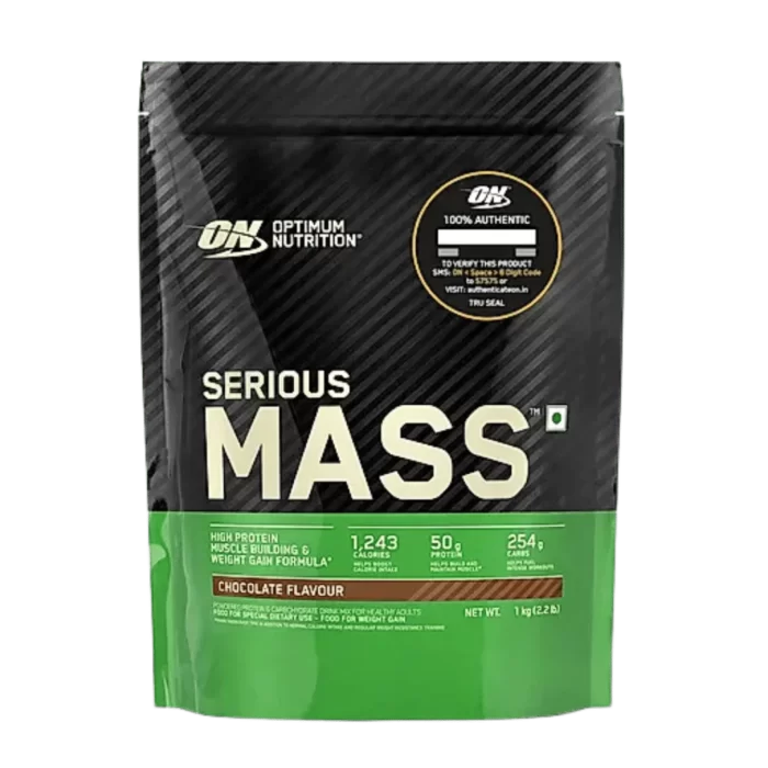 ON Serious Mass 1 kg C
